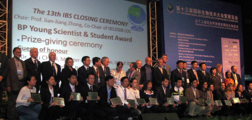 Award winners share the stage at the 13th International Biotechnology Symposium and Exhibition, Dalian, China.